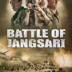 The Battle of Jangsari photo 11