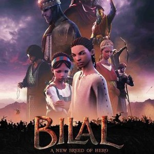 Bilal: A New Breed of Hero photo 13