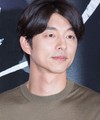 Gong Yoo