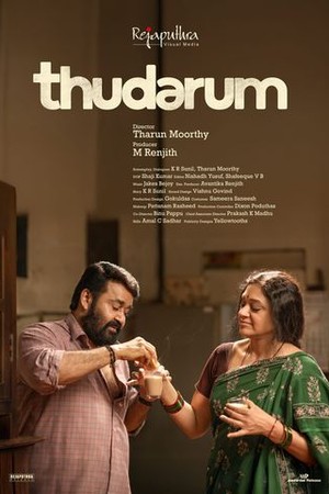 Thudarum poster