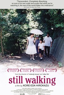 Still Walking poster