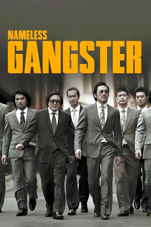 Nameless Gangster poster