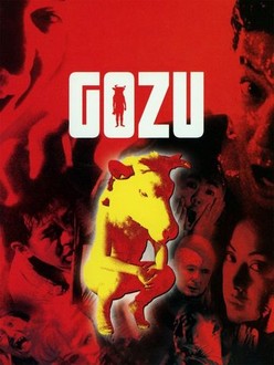 邦画・日本映画 eriii Amazon.co.jp: 日本沈没 [DVD] : 小林桂樹, 藤岡弘, 丹波哲郎