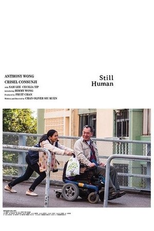 Still Human poster