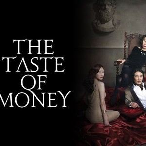 The Taste of Money photo 1