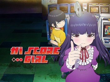 Hi Score Girl Season 1 Rotten Tomatoes