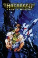 Macross II: The Movie