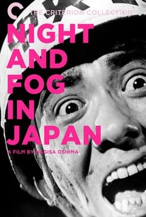 Watch trailer for Night and Fog in Japan