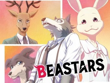 Beastars 2 - 02 [The Grey Police Hound Runs] - Star Crossed Anime