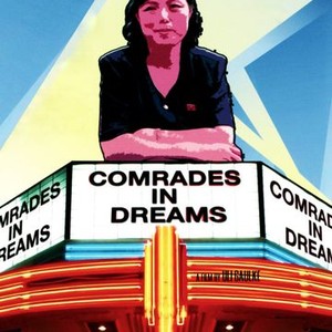 Comrades in Dreams photo 2