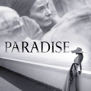 Paradise photo 13