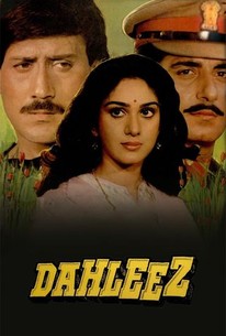 Watch trailer for Dahleez