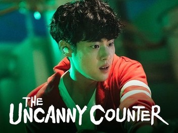 The uncanny counter hotsell watch online