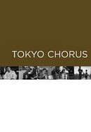 Tokyo Chorus poster image