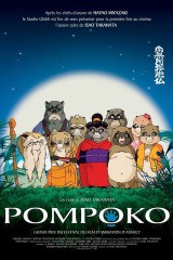 Studio Ghibli's Three Perfectly-Rated Films On Rotten Tomatoes