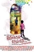Poster for