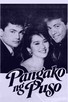 Poster for