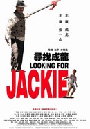 Looking for Jackie poster image