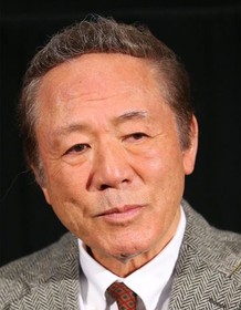 Nenji Kobayashi