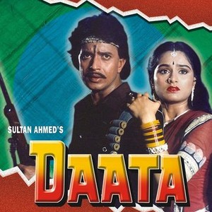 Daata photo 6