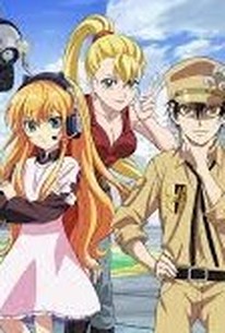 Ultramarine Magmell TV Series (2019)  Anime, Movies by genre, Anime movies