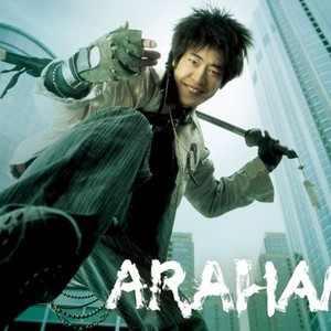 Arahan photo 9