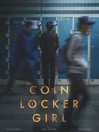 Coin Locker Girl Hot Sale vivatumusica com