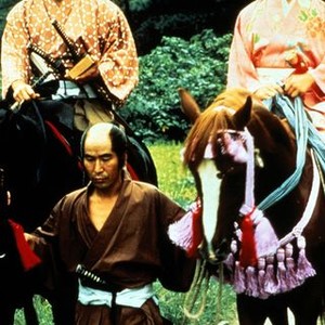 Shogun (1980) photo 3
