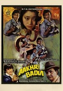 Aakhri Badla poster image