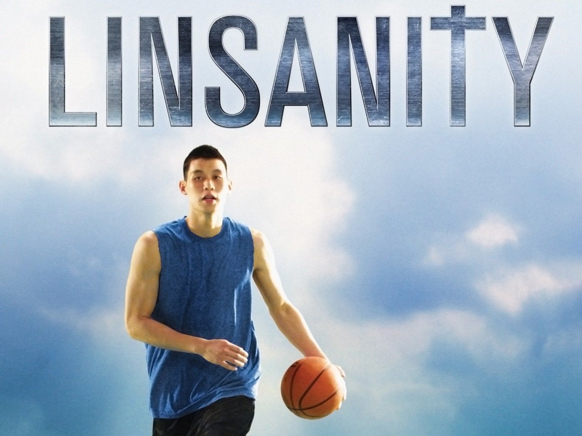 linsanity wallpaper