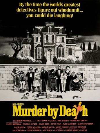 MURDER INC. LET'S DIE 2-GETHER 1997年 MURDER INC. LET'S DIE 2-GETHER 1997年 Murder Inc - Let's Die