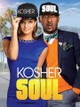 Kosher Soul