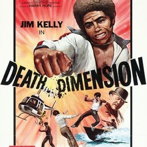 Death Dimension (1978) photo 5