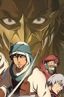 コミック・アニメ Journey MANGA REVIEW | 