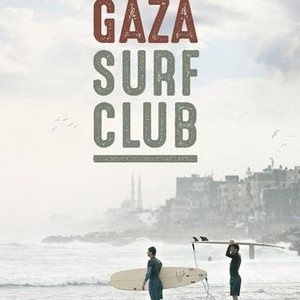 Gaza Surf Club photo 2