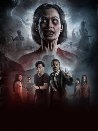 Film dreadout streaming 2025