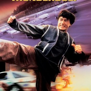 Thunderbolt (1996)