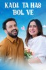 Poster for 