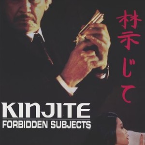 Kinjite: Forbidden Subjects (1989) photo 2