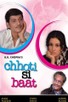 Poster for 