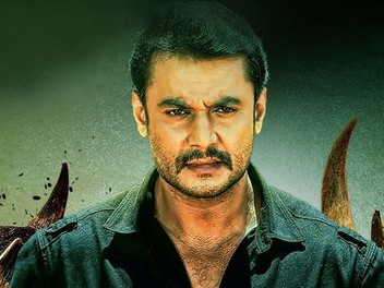 Yajamana 2 cheap