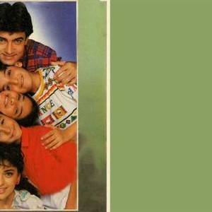 "Hum Hain Rahi Pyar Ke photo 12"
