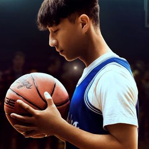 Chang Can Dunk photo 2
