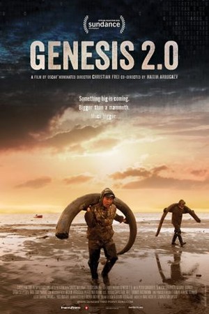 Genesis 2.0 poster