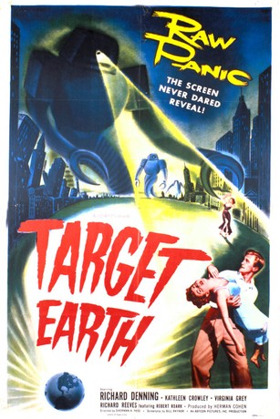 MARMIT target earth one off パラボラエース ターゲットアース ソフビ