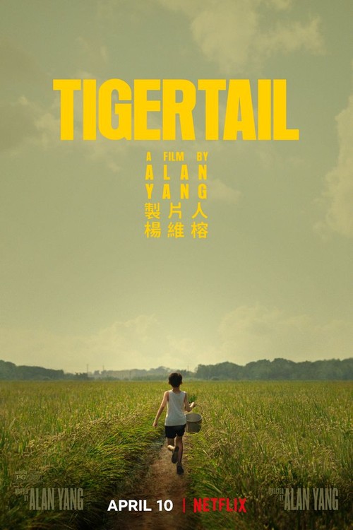 Tigertail poster