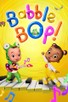 Poster for 