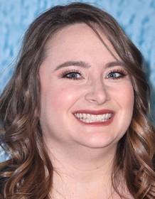 Katie Hartman