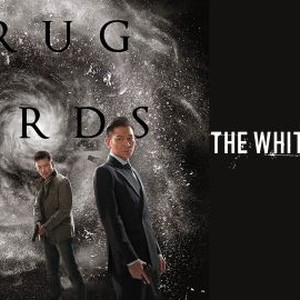 The White Storm 2: Drug Lords photo 4