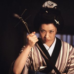 Zatoichi photo 13